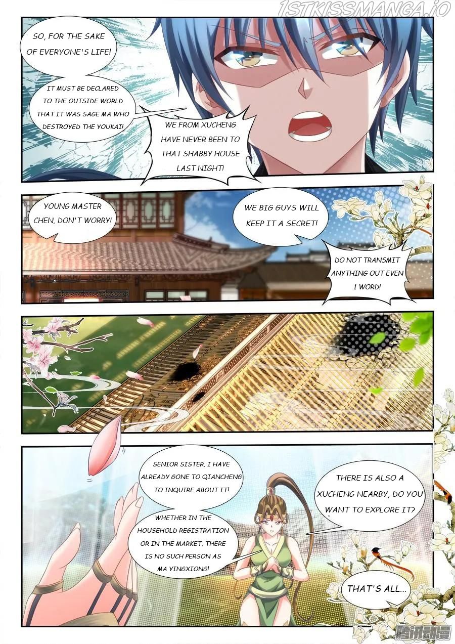 My Cultivator Girlfriend Chapter 306 10